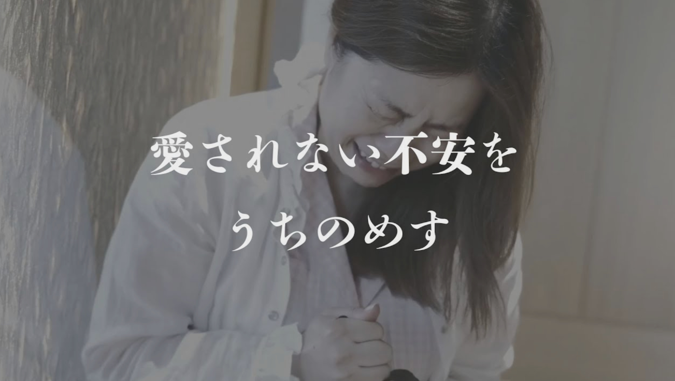 DivineMother | 毒↔︎祝福 ／命の秘密